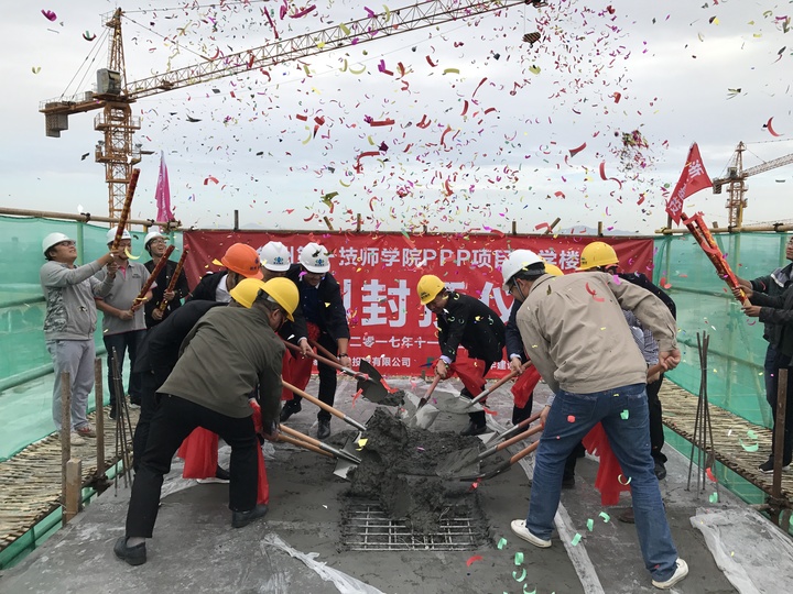微信圖片_20191211092129.jpg